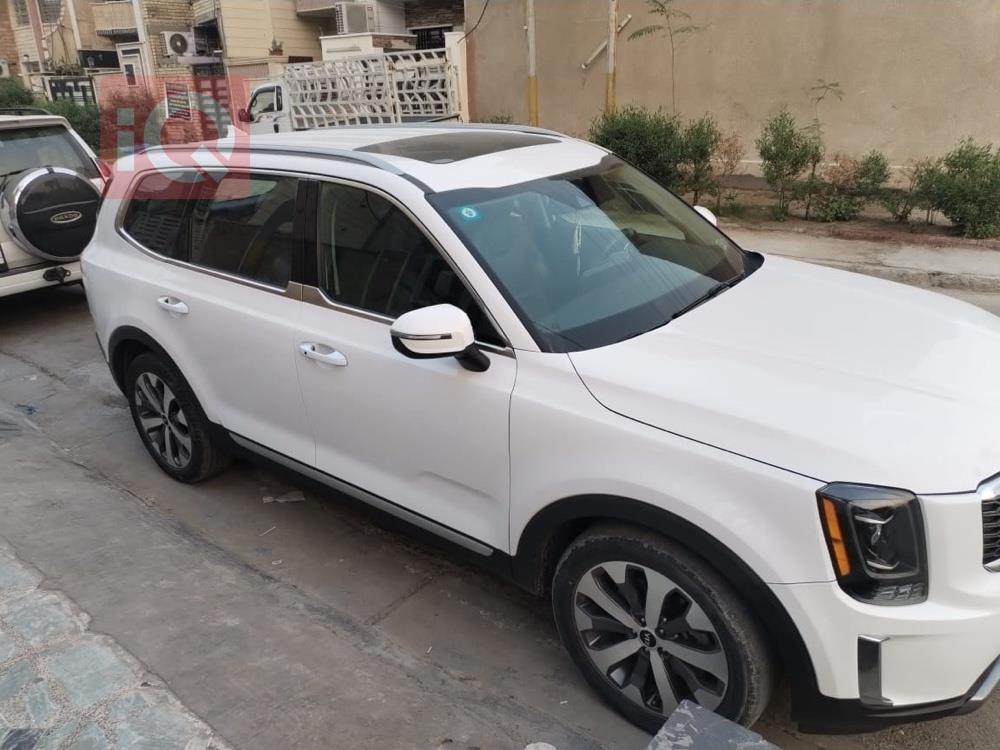 كيا تيلوريد